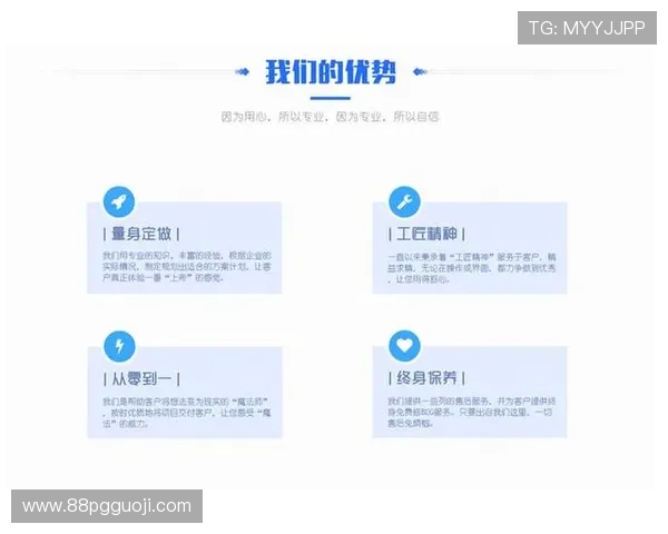 探索澳亚国际官方中文网：全面了解我们的服务与优势